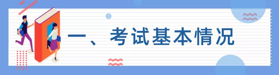 微信图片_20210611110456.jpg