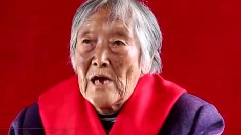 丹心一片 风华百年|张淑英：敢与敌人同归于尽 幸福生活离不开党