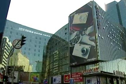 百炼成钢：中国共产党的100年 第六十五集 《又好又快发展》