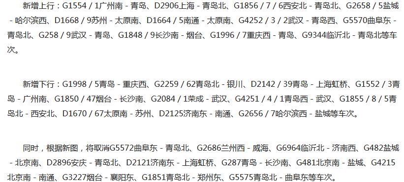 360截图20210622065850666.jpg
