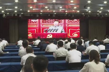 弘扬伟大建党精神 埋头苦干创造新辉煌