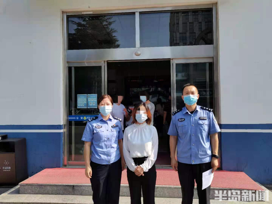 非法吸收公众存款4700余万元,女逃犯办落户被抓个正着