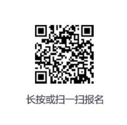 青版集团|父女档上阵！岛城知名学者分享“私家”阅读笔记