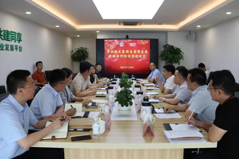微信图片_20210710071054.jpg