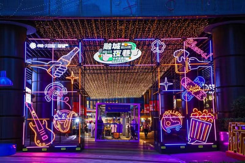 微信图片_20210710071112.jpg