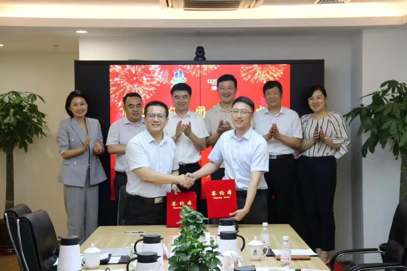 微信图片_20210710071059.jpg