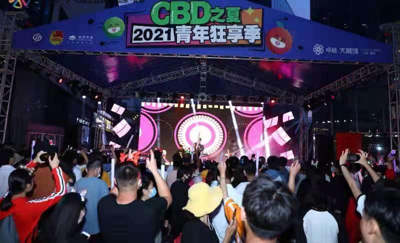 微信图片_20210710071103.jpg