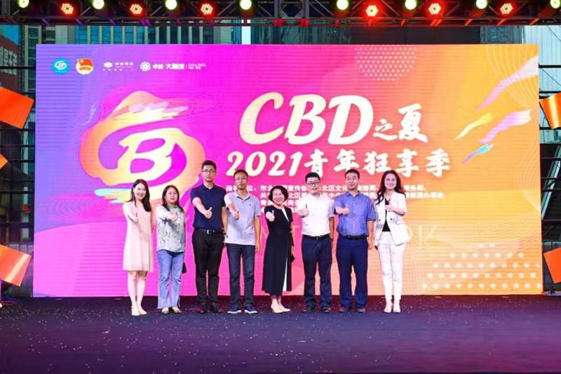 微信图片_20210710071106.jpg