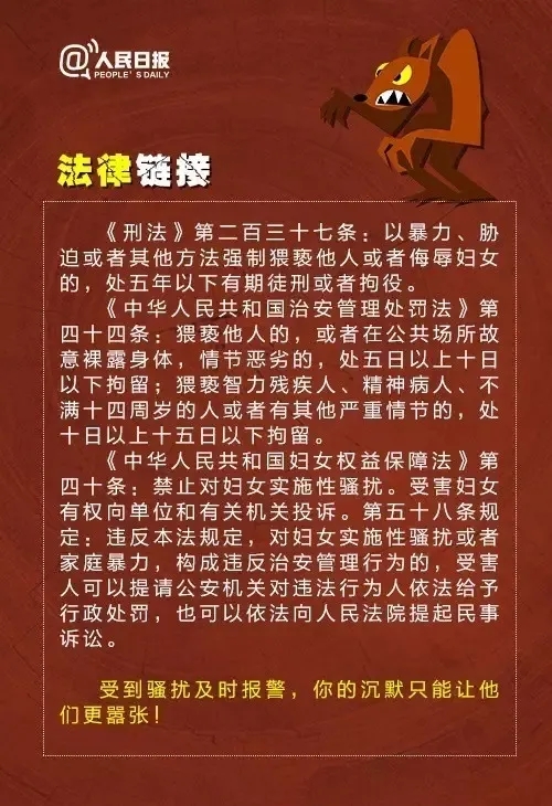 MK体育- MK体育官方网站- MK体育APP下载- 世界杯官方指定平台AI并非侵权“挡箭牌”北京高院发布典型案例明晰新业态法律边界