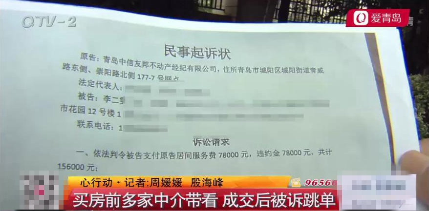 360截图20210716092705974.jpg