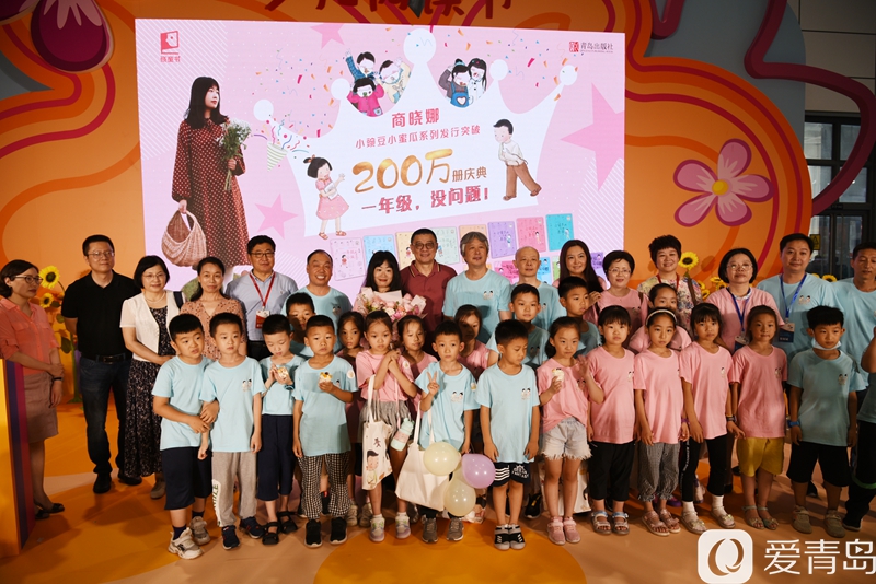 商晓娜|祝贺！商晓娜小豌豆小蜜瓜系列发行突破200万册！