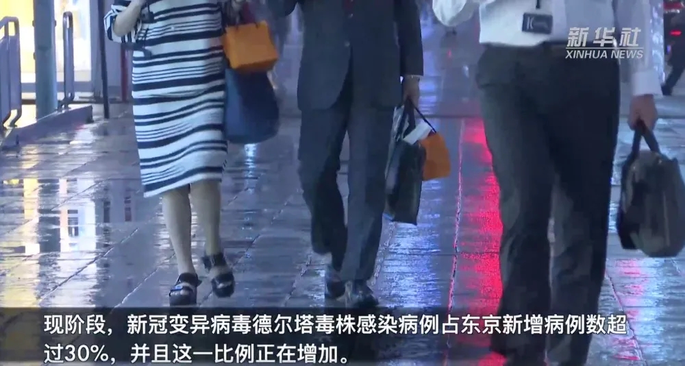 东京2.webp.jpg