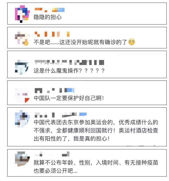 东京3.jpg