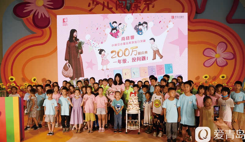 商晓娜|祝贺！商晓娜小豌豆小蜜瓜系列发行突破200万册！