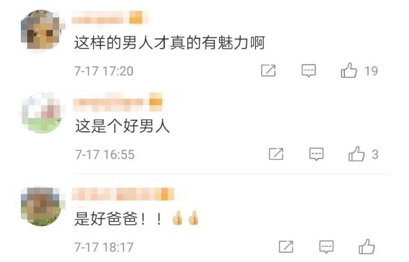 360截图20210717204200076.jpg