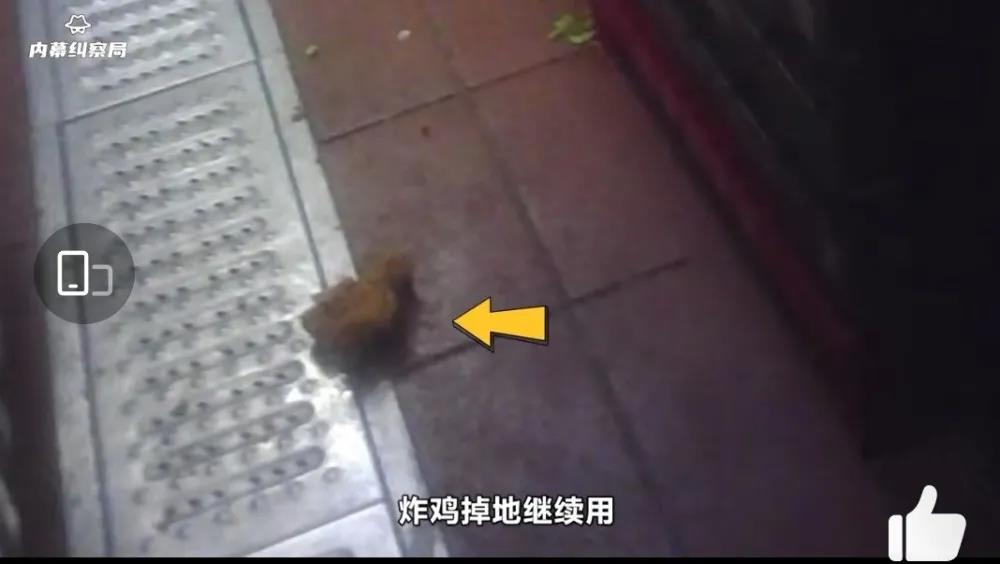微信图片_20210718081827.jpg 微信图片_20210718081827.jpg