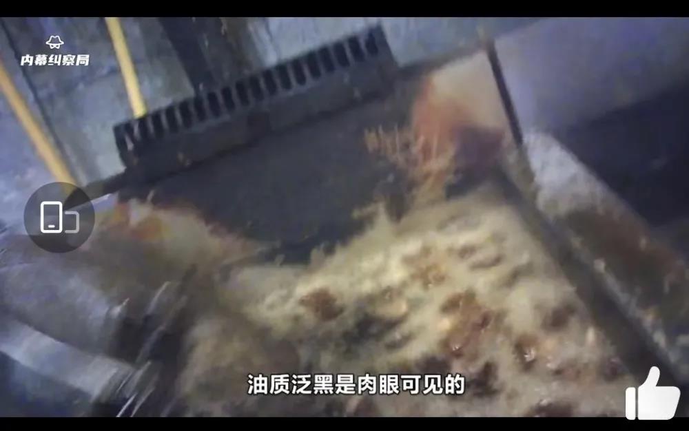 微信图片_20210718081832.jpg 微信图片_20210718081832.jpg