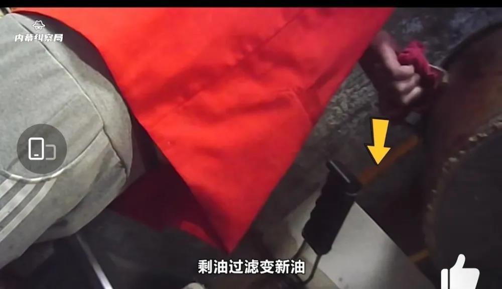 微信图片_20210718081838.jpg 微信图片_20210718081838.jpg