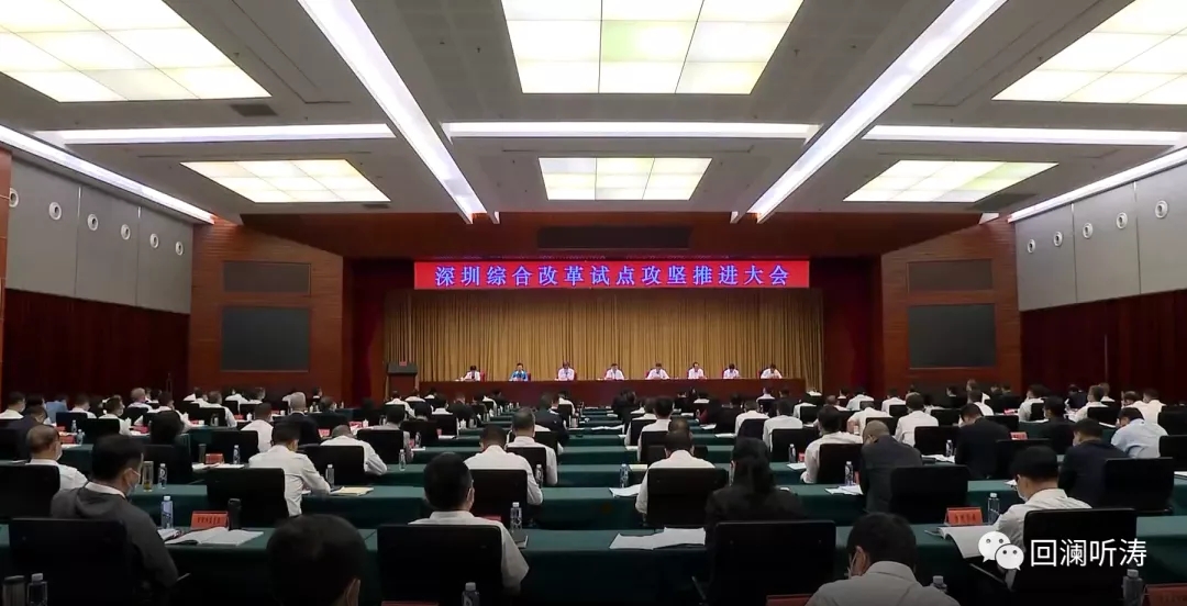 听涛2.webp.jpg