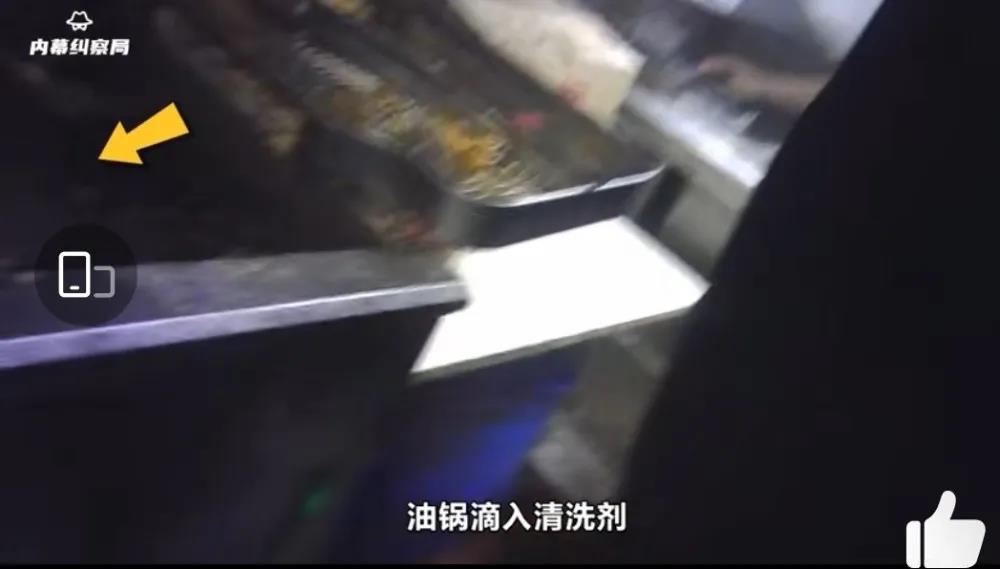 微信图片_20210718081824.jpg 微信图片_20210718081824.jpg