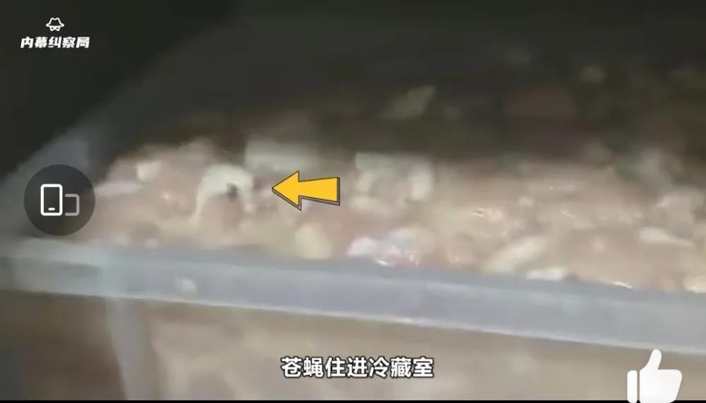 微信图片_20210718081829.jpg 微信图片_20210718081829.jpg