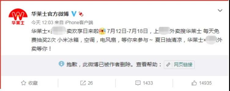 微信图片_20210718081842.jpg