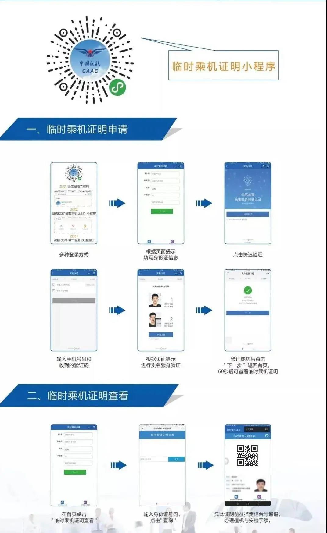 微信图片_20210718084849.jpg