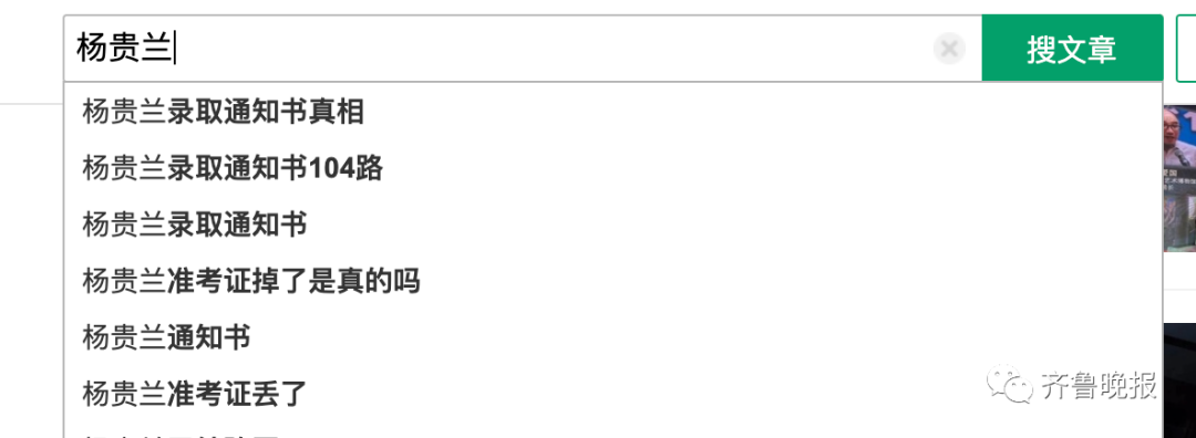微信图片_20210719074915.png