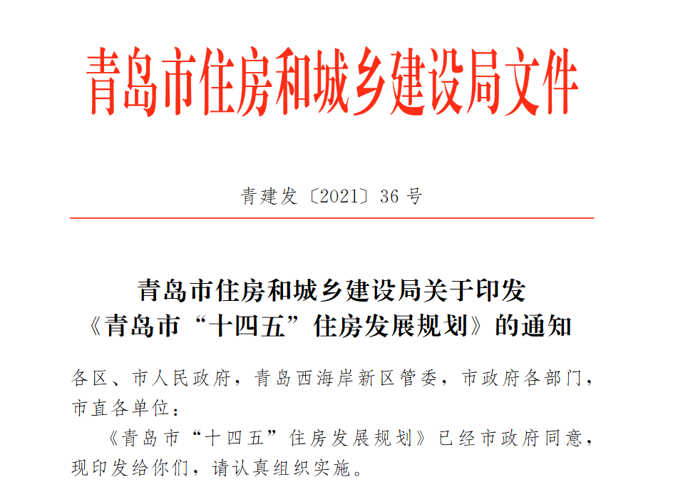 微信截图_20210719132450.png