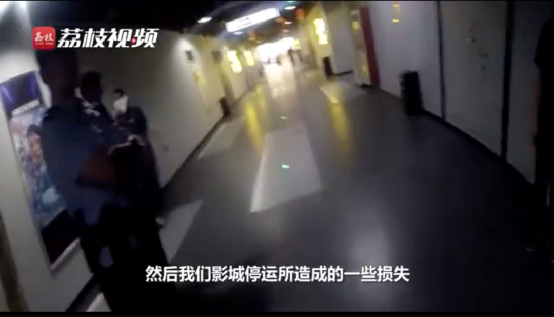 微信图片_20210720080228.png
