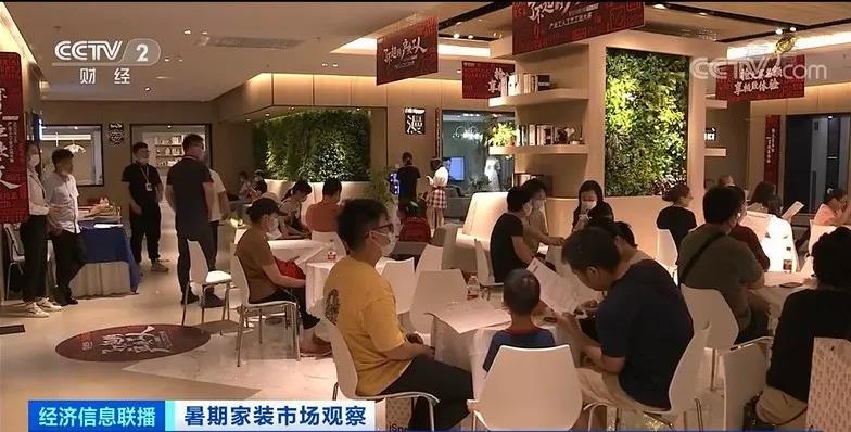 微信图片_20210720085528.jpg