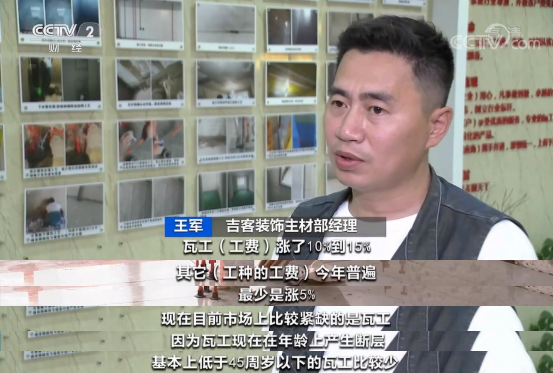 微信图片_20210720085541.png