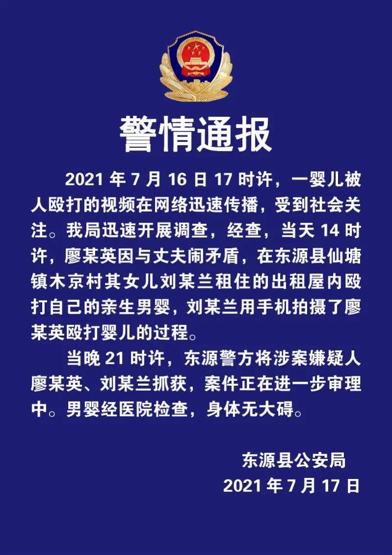 微信图片_20210720075759.jpg