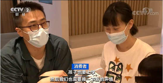 微信图片_20210720085531.png