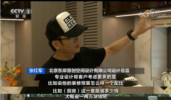 微信图片_20210720085551.png