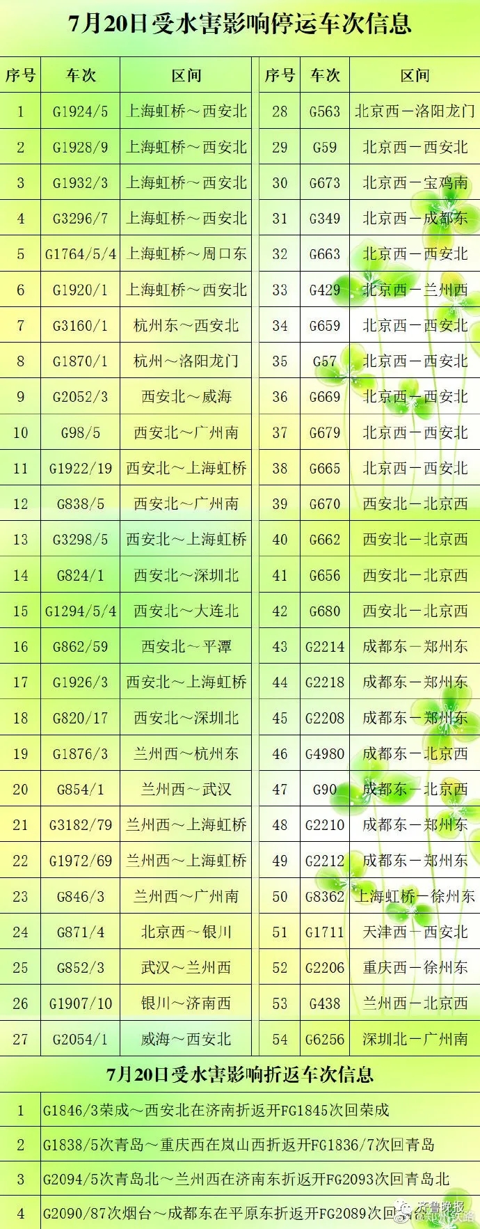 640.webp (4).jpg