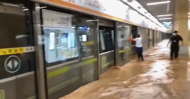 河南|速扩！河南遭遇极端暴雨，最全自救锦囊在这里