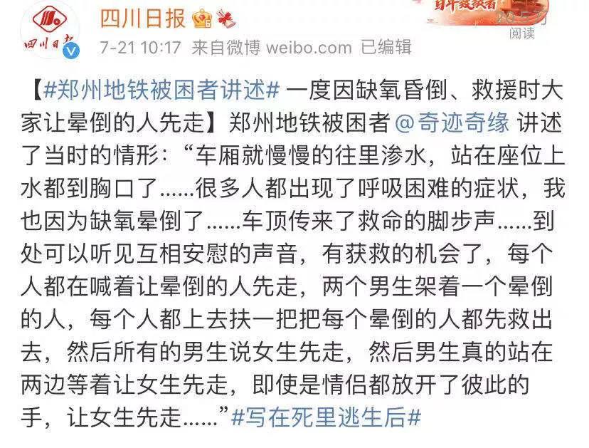 微信图片_20210721131155.jpg