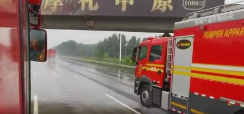 360截图20210721122515745.jpg