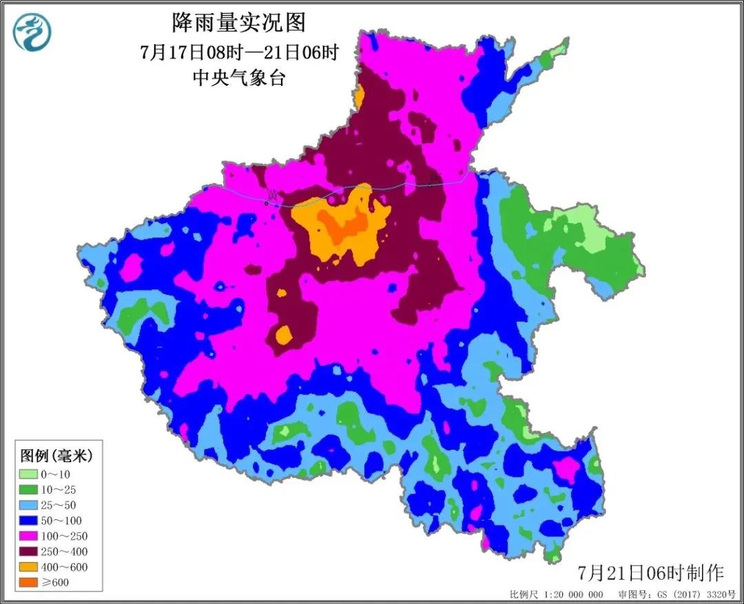微信图片_20210721132031.jpg