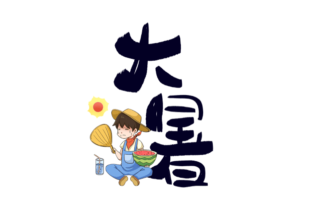 9d716fc69583f03a305b4b851c1e4dbb.gif