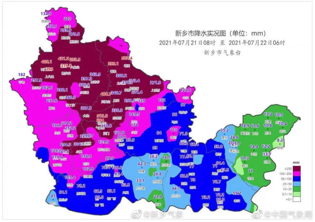 微信图片_20210722082849.jpg