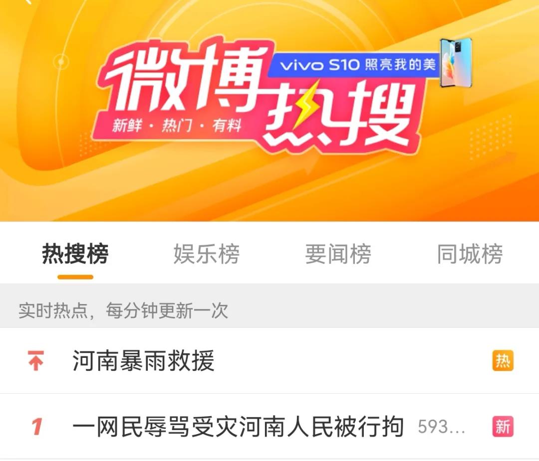 微信图片_20210722092913.jpg