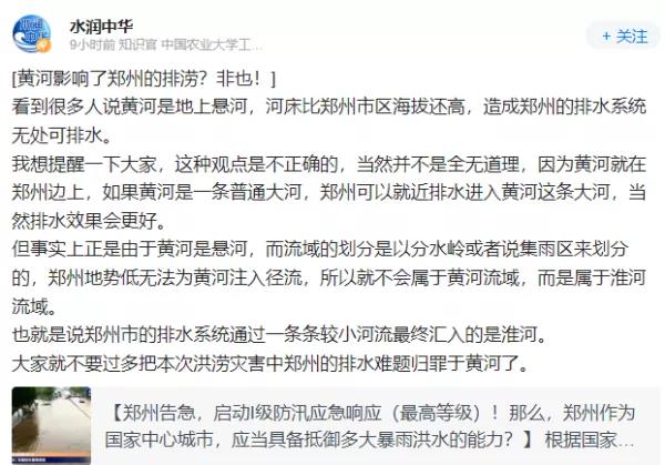 微信图片_20210722101124.jpg