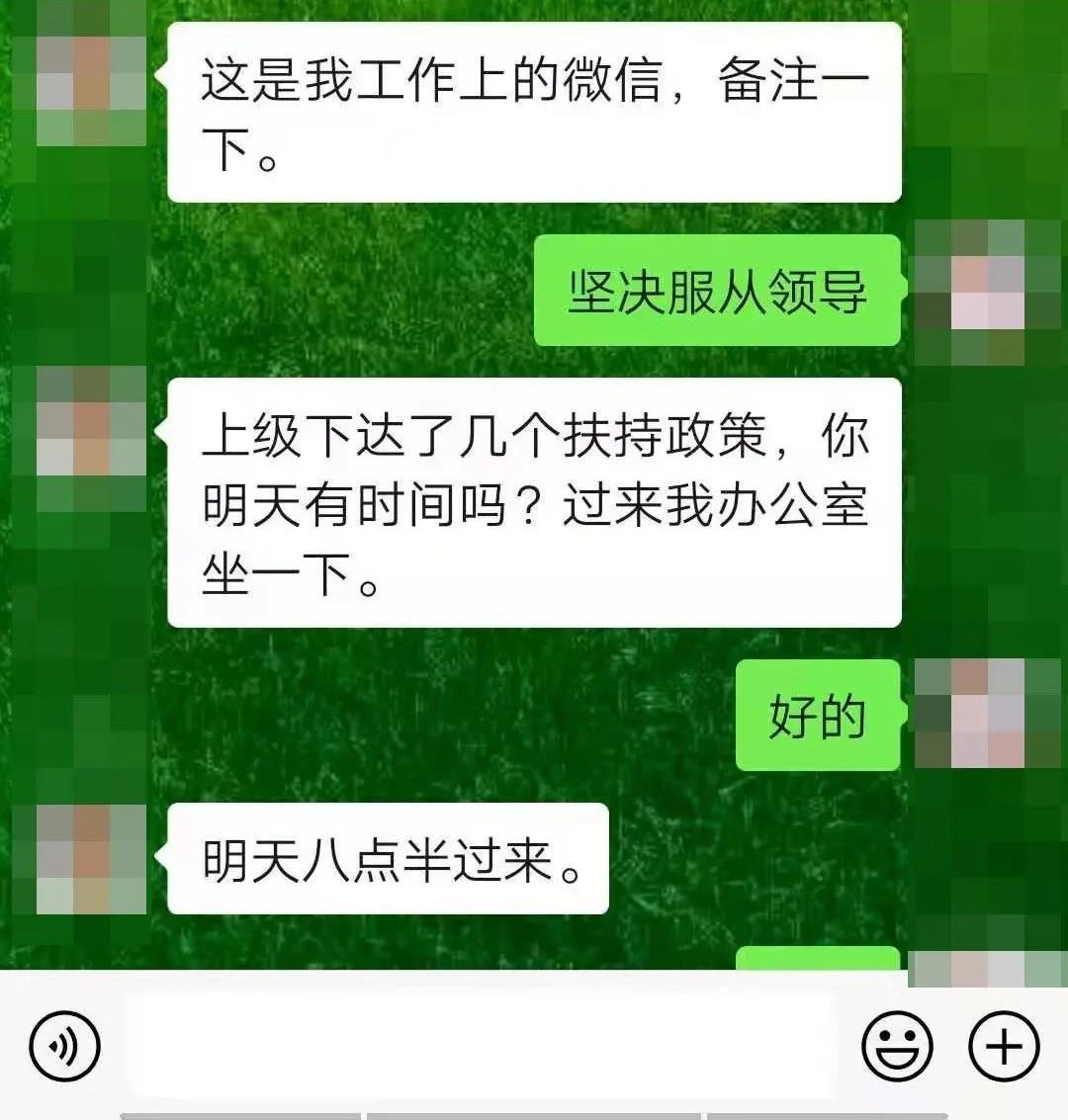 微信图片_20210722144207.jpg