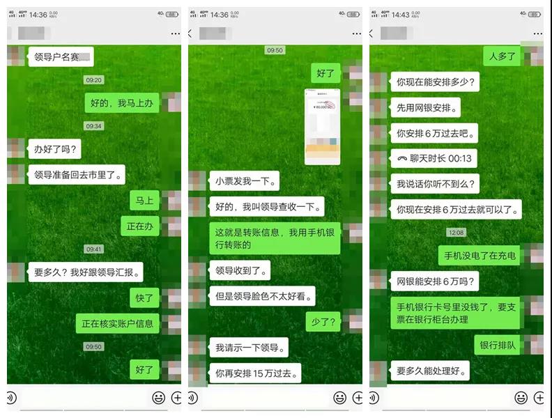 微信图片_20210722144215.jpg