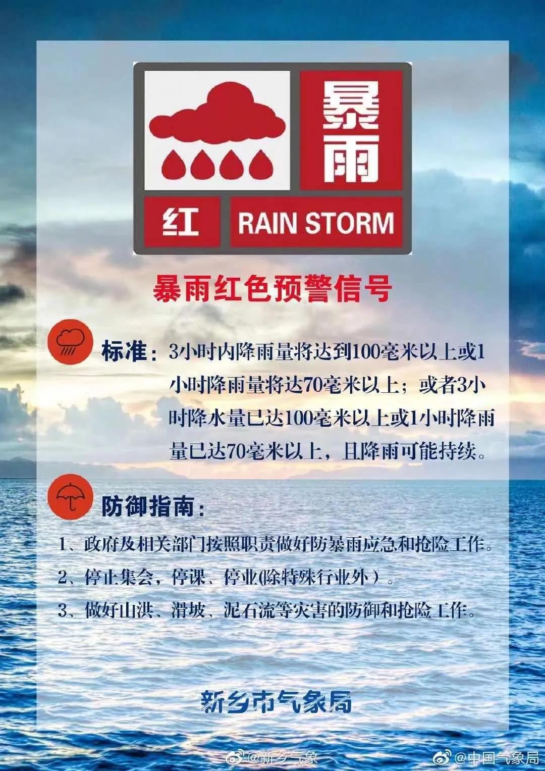 微信图片_20210722082852.jpg