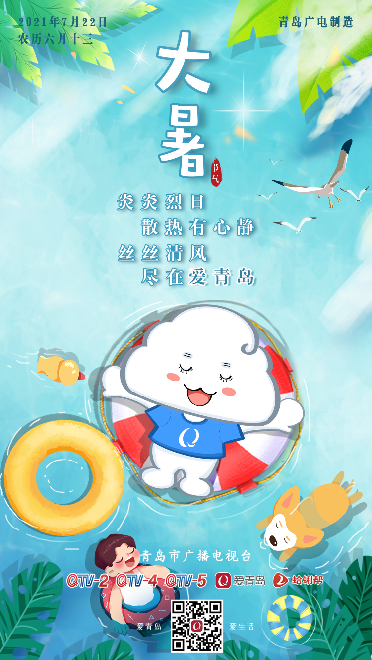428045c2380bb0baee0729eefd41f35.png