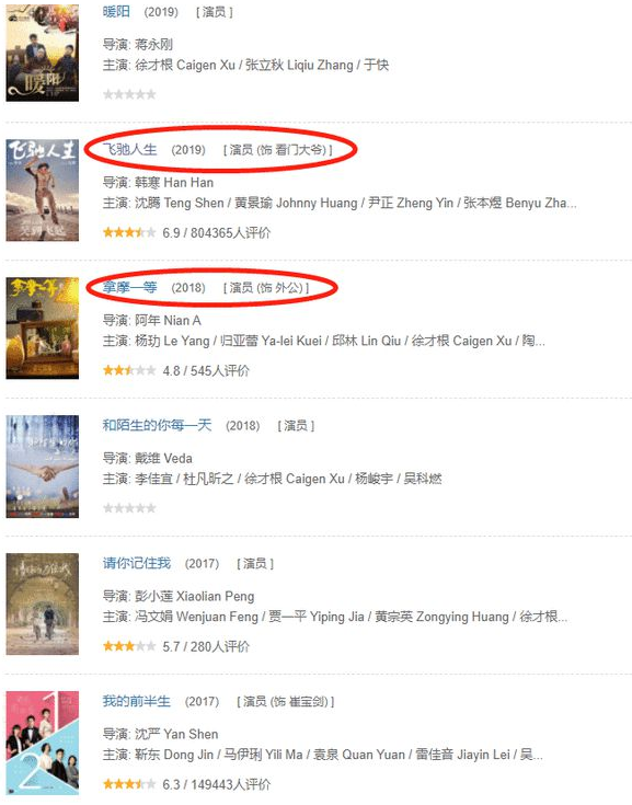 微信图片_20210723115638.png