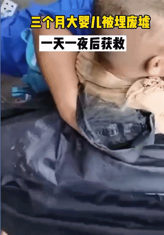 微信图片_20210723134315.gif
